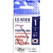 Гачки для риби, Leader Keiryu, 9шт/уп, колір BN, №1